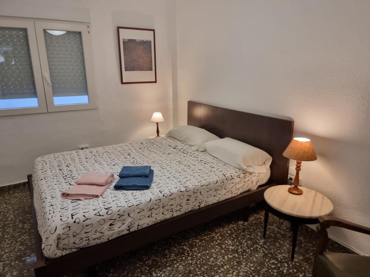 Apartamento Ruzafa Valence Extérieur photo