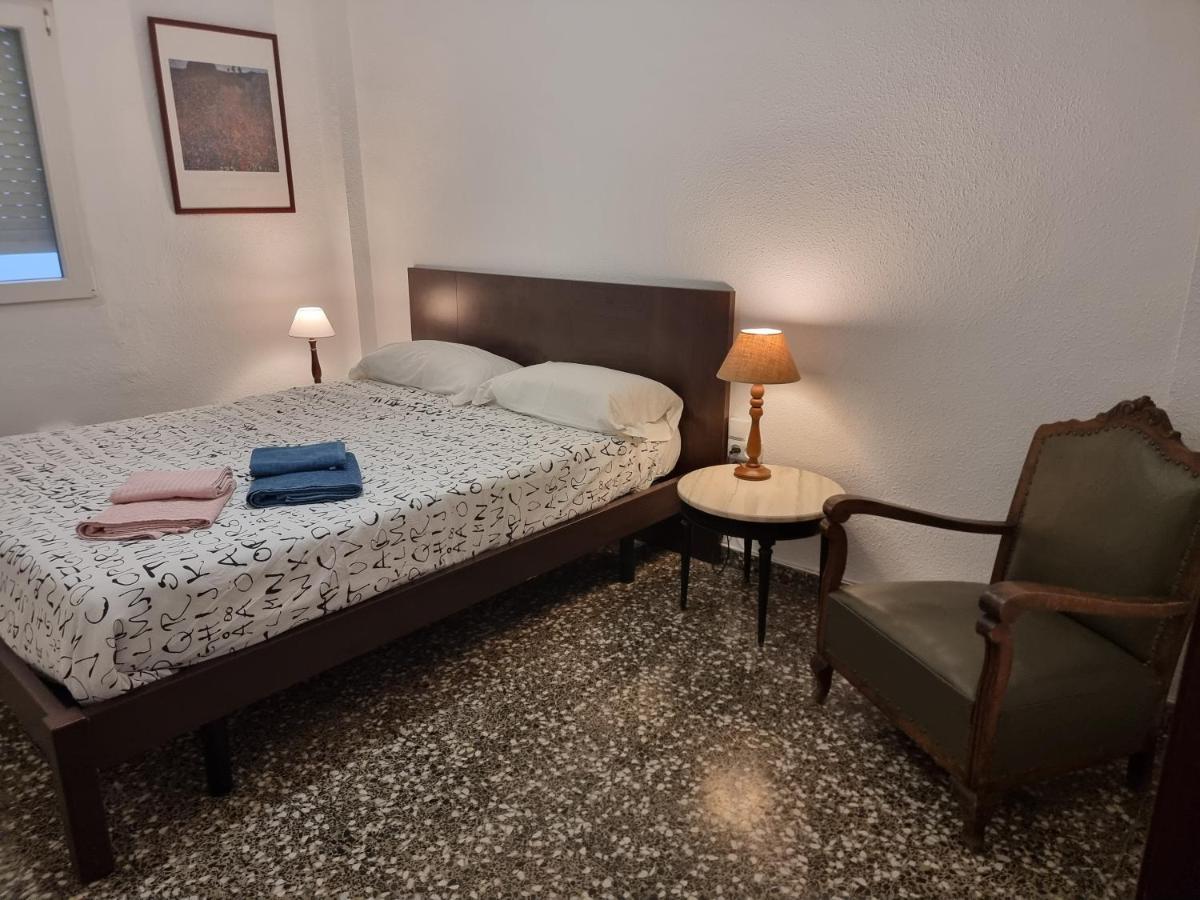 Apartamento Ruzafa Valence Extérieur photo